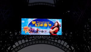 Window of The World, Shenzhen, China Window of The World, Shenzhen, China