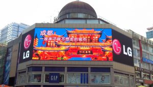 Chengdu, China Chengdu, China