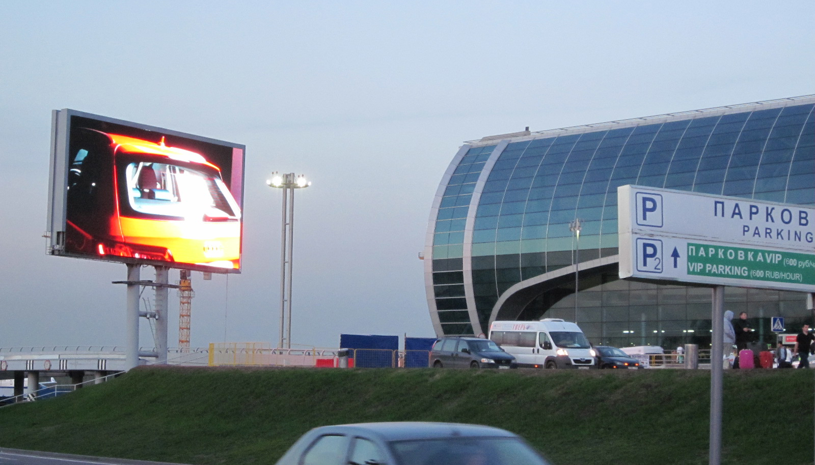 Nanxiang Yunji, Huaibei City, China - yaham