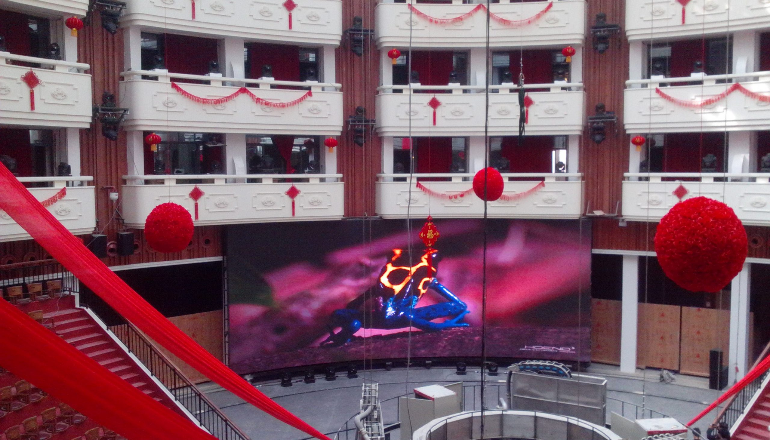 The Grand China - yaham