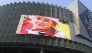 Sam’s Club, Wuhan, China