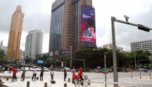 South Union Hotel,Shenzhen, China