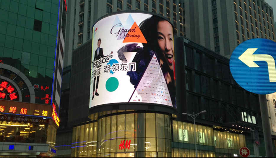 The Eastern Gate Yuanwei Building, Shenzhen, China The Eastern Gate Yuanwei Building, Shenzhen, China - yaham