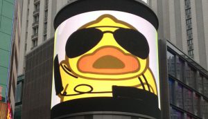 The Eastern Gate Yuanwei Building, Shenzhen, China The Eastern Gate Yuanwei Building, Shenzhen, China