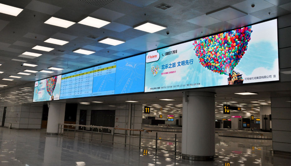 Zhengzhou Airport - yaham