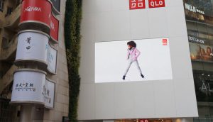 Hong Kong Uniqlo, China