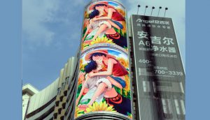 Chi Wei Building, Shenzhen, China Chi Wei Building, Shenzhen, China