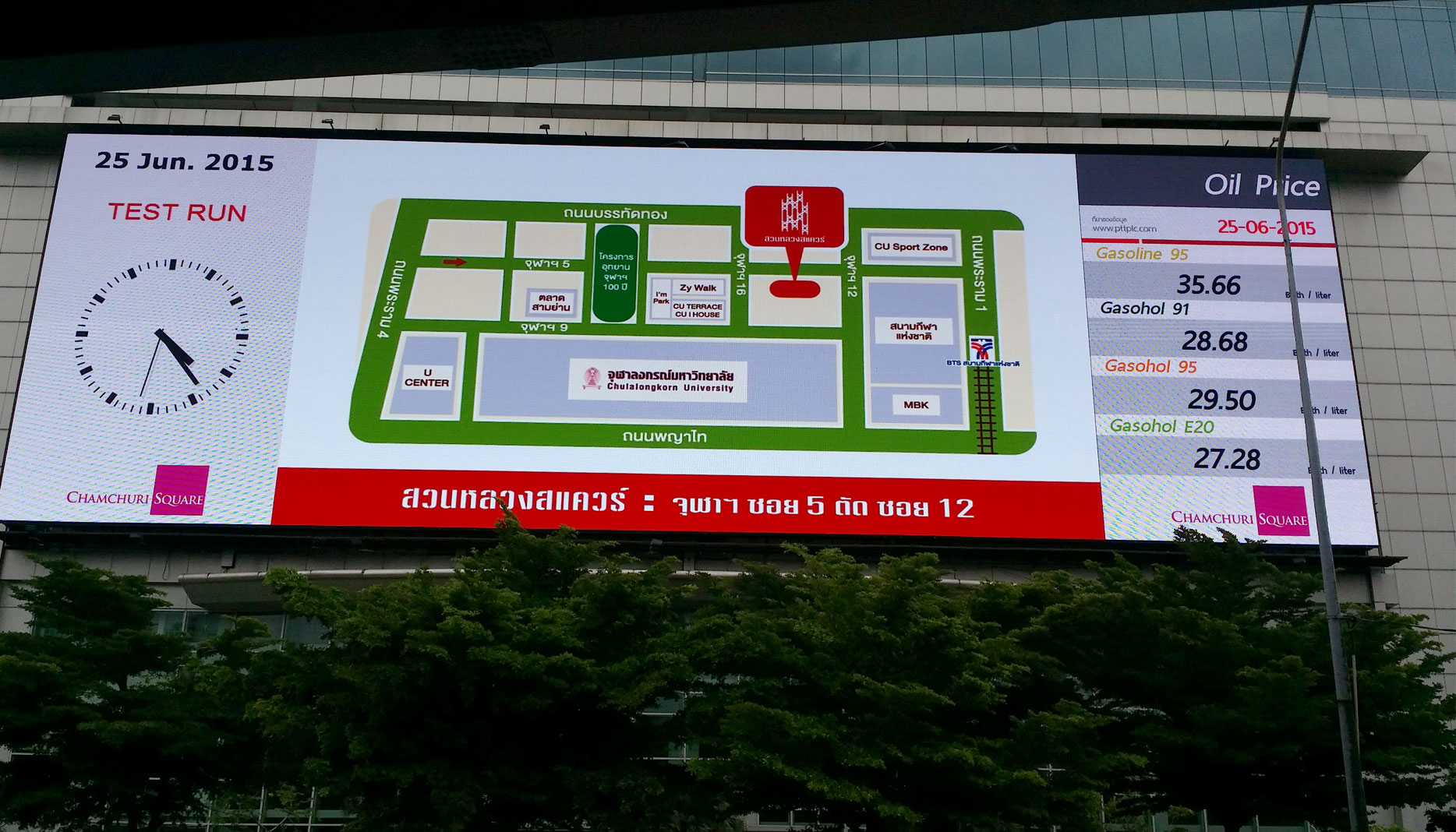 Thailand GD25 Thailand GD25 - yaham