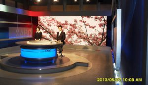 Xian Television Station, China