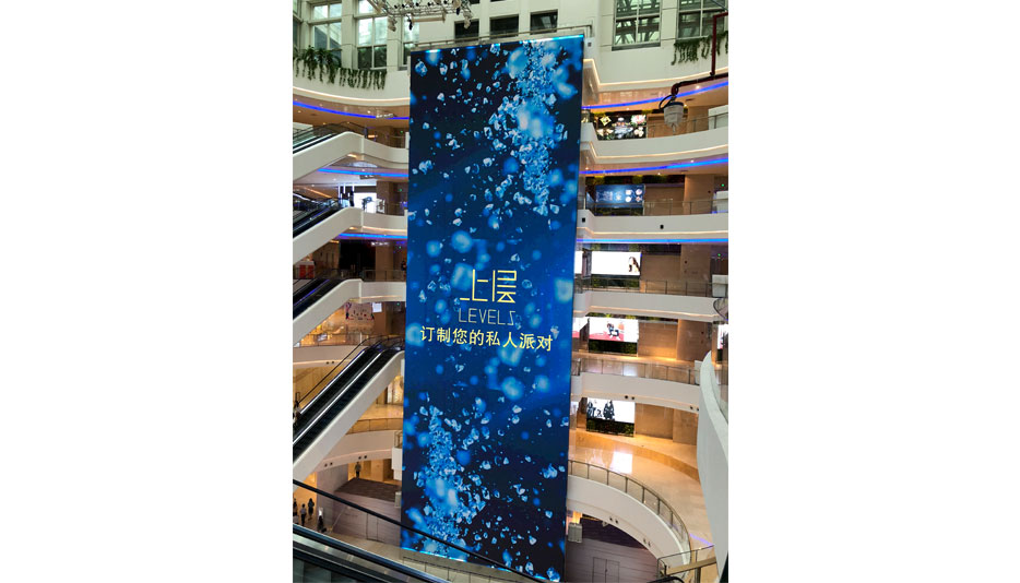 Gold Mall,Guangzhou, China Gold Mall,Guangzhou, China - yaham