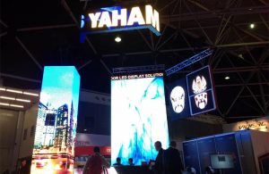Yaham Features Outdoor Display Solution at ISE ...