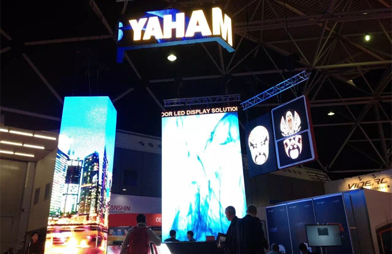 Yaham Features Outdoor Display Solution at ISE 2016 - yaham