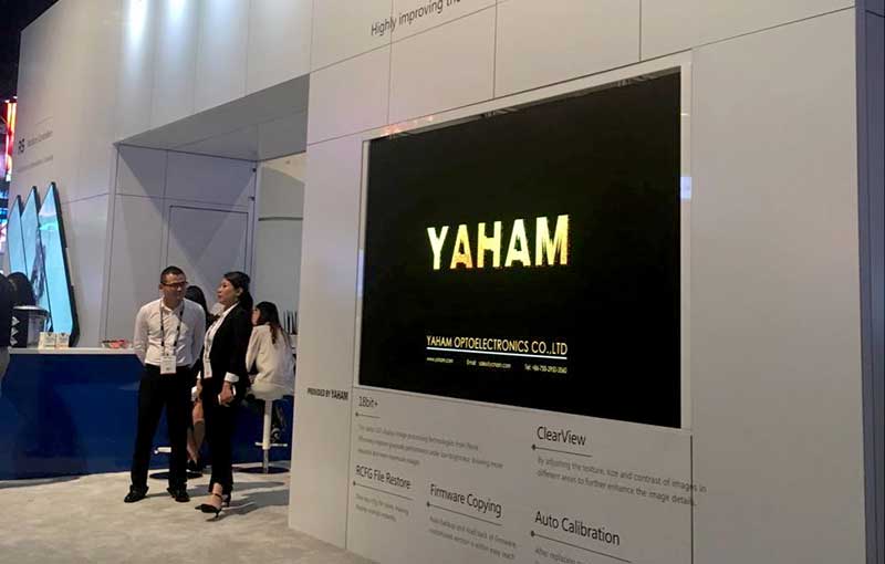 Yaham Reveals Billboard Solution at Infocomm17 - yaham