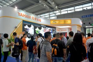 Yaham got big success at CPSE2017