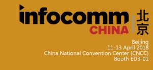 Yaham invites you to witness the future of secu...