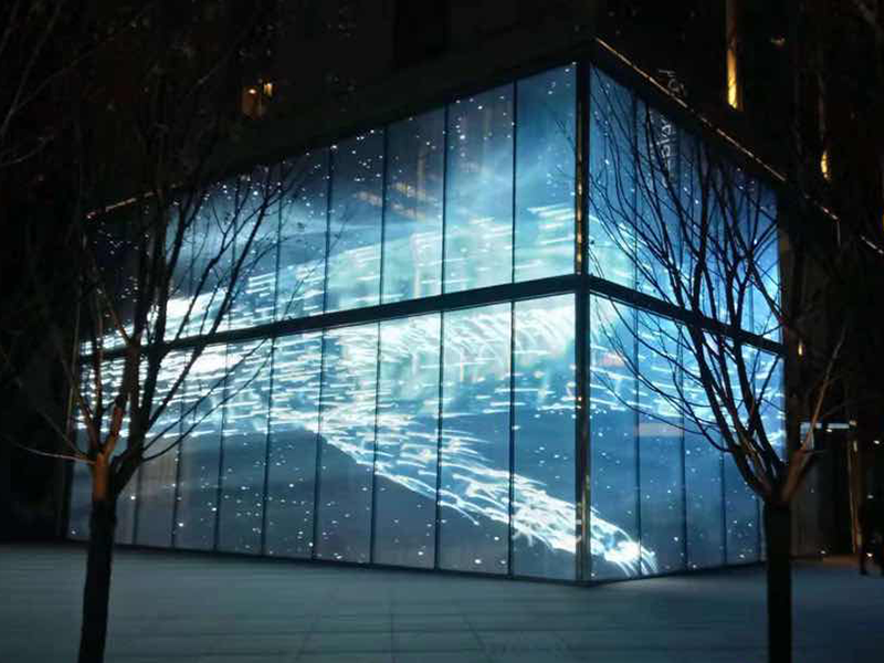 Yaham installs futuristic display for Haloplaza - yaham