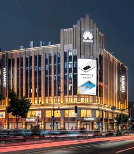 Yaham installed 7 pcs led displays for Huawei F...