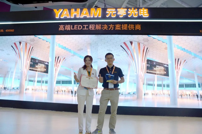 Application of led display in film shooting technology - yaham