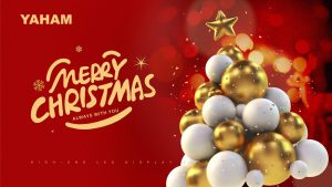 Christmas gift Happy birthday with you always