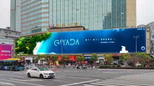 Guangzhou led display king was born! Naked eye ...