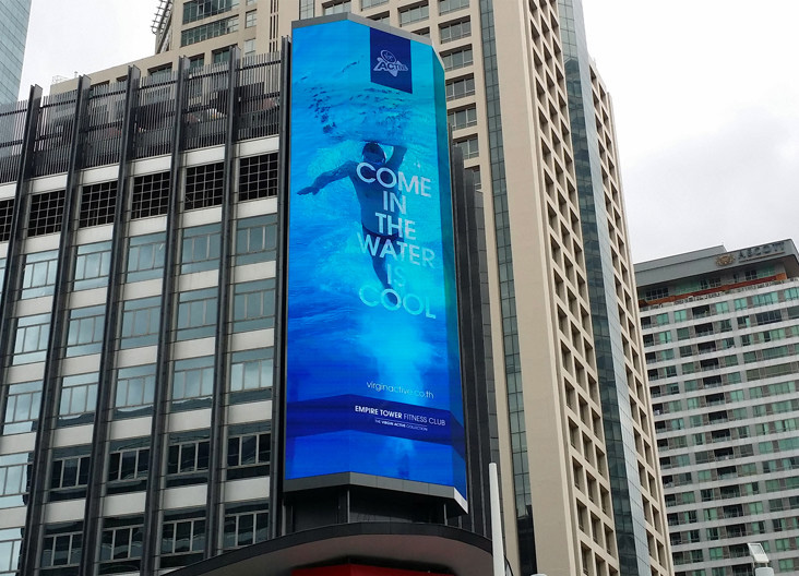 OUTDOOR ADVERTISING SOLUTIONS Yaham