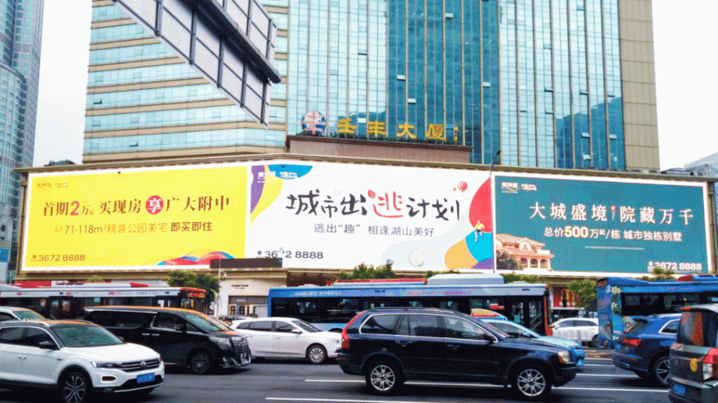 Guangzhou led display king was born! Naked eye 3D big screen debut - yaham