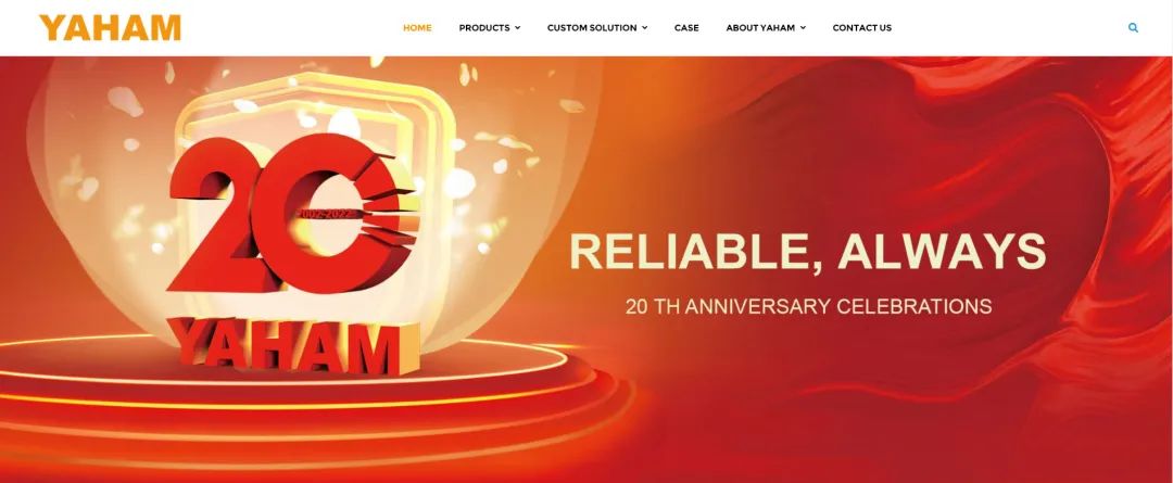 20th Anniversary! Yaham visual design system has been fully upgraded - yaham