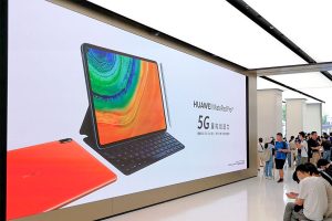 Huawei Store in Huangpu District, Shanghai, China