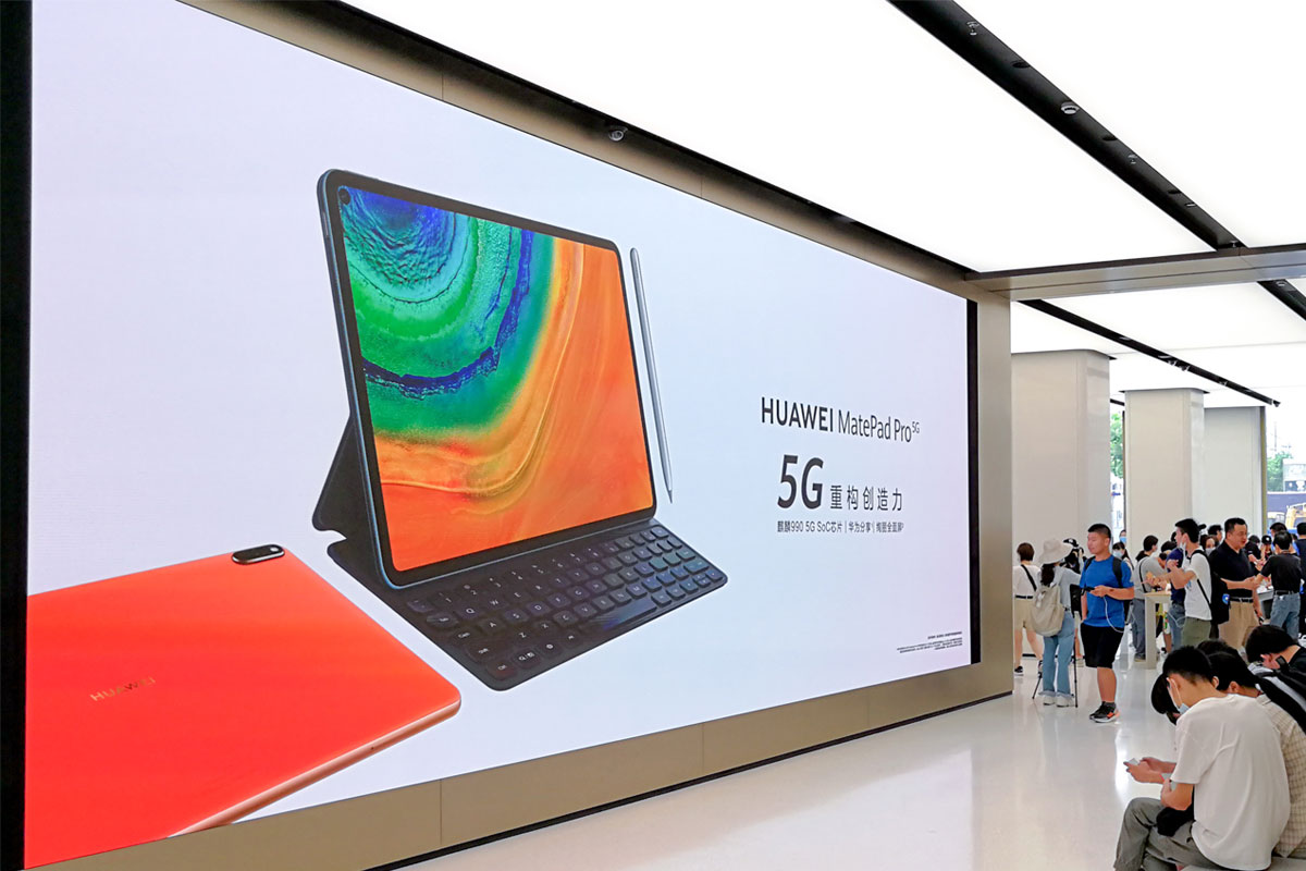 Huawei Store in Huangpu District, Shanghai, China