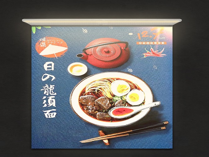 LED LIGHTING SOLUTIONS - yaham