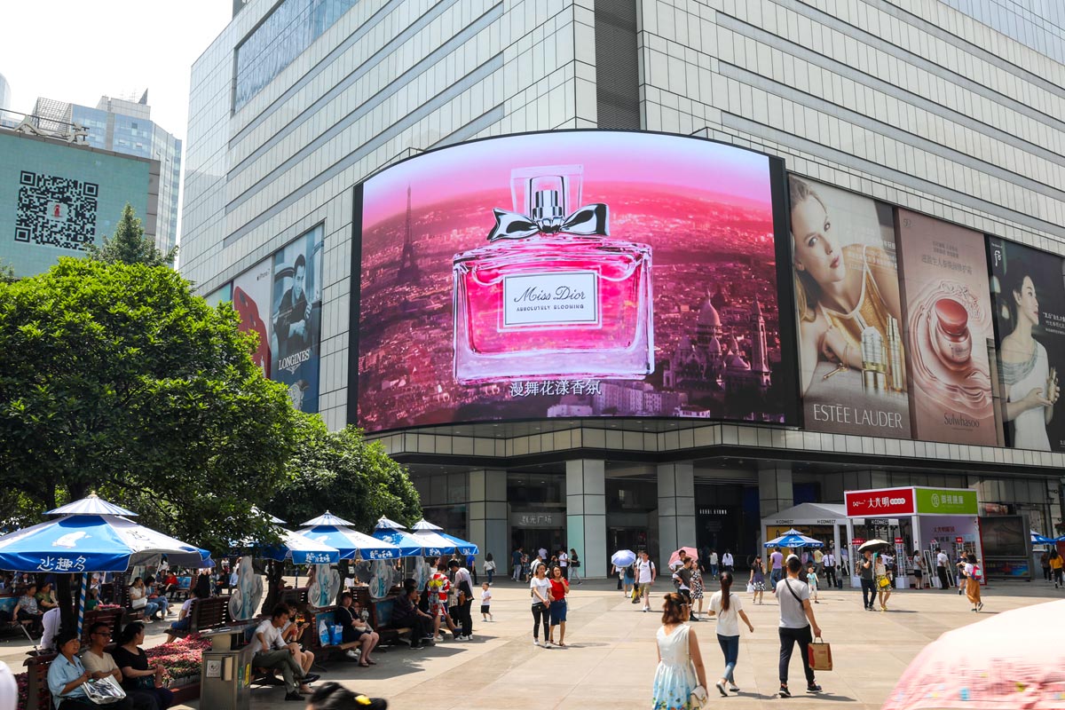 Shenzhen Luohu Port, China - yaham