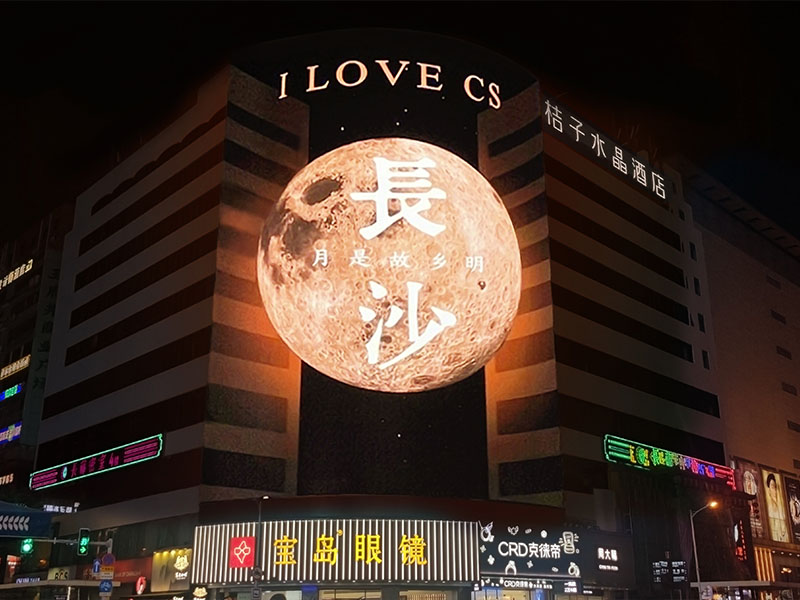 CREATIVE SCREEN SOLUTIONS CREATIVE SCREEN SOLUTIONS - yaham