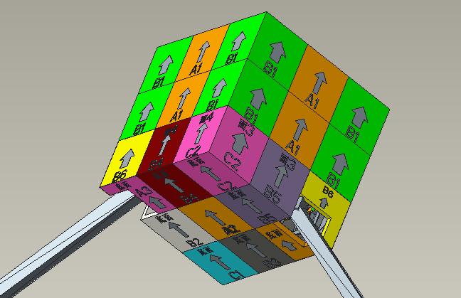 E-Box, Chongqing, China - yaham