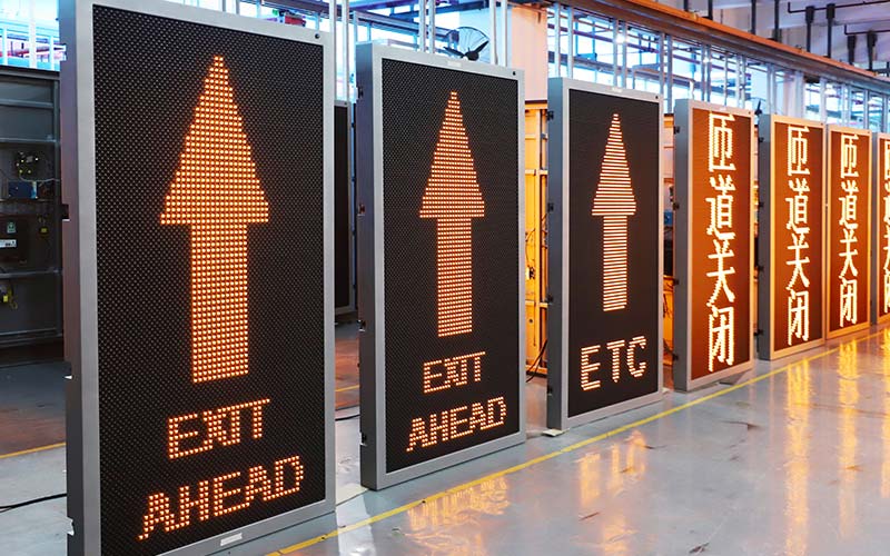 Variable Message Sign Variable Message Sign - yaham