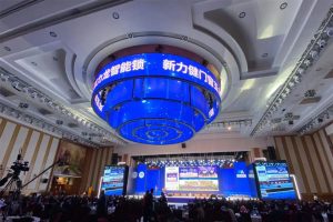 Using a different special-shaped screen to pres...