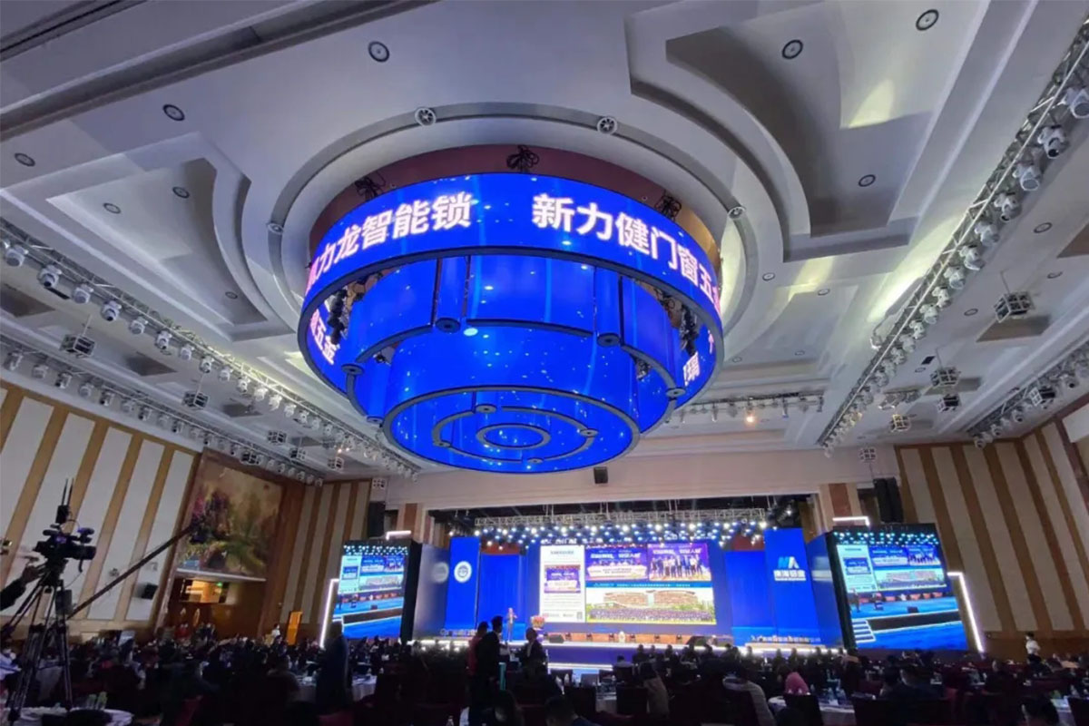 Using a different special-shaped screen to present a different