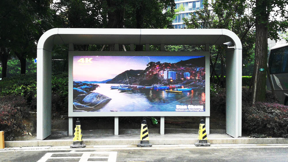 More advertising agencies are planning to deploy led displays to give them more exposure - yaham