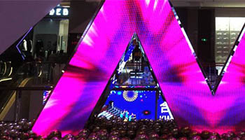 If you are experiencing problems with your mall... If you are experiencing problems with your mall...