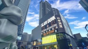 Empowering Shenzhen’s Urban Aesthetics wi... Empowering Shenzhen’s Urban Aesthetics wi...