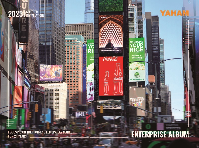 YAHAM Download - yaham