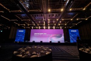 Semicon Korea 2023 Industry Leadership Dinner