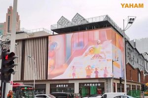 A Landmark Splendor Revitalizes the City