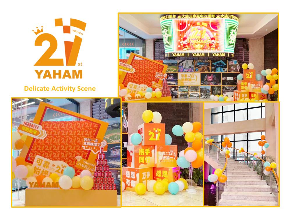 Anniversary Celebrations Mark 21 Years of Success for Yaham - yaham