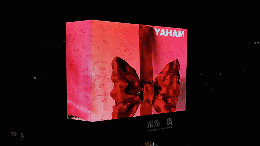 From Dust to Gold,Witness the Birth of the 3D Spectacular - yaham