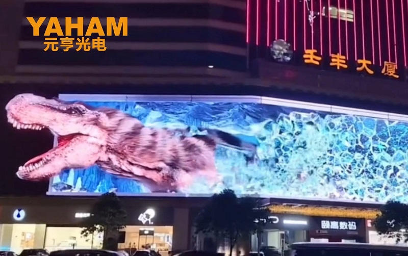 Travel Through Time! A Prehistoric Beast Breaks Out of the Ice From the Screen Overlooking Guangzhou - yaham
