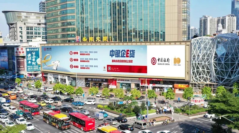 Travel Through Time! A Prehistoric Beast Breaks Out of the Ice From the Screen Overlooking Guangzhou - yaham