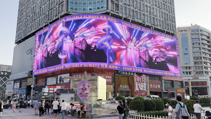 The Landmark Creativity, Zhengzhou Erqi Square(Youyi Tower)