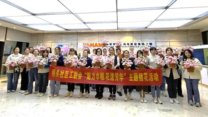 An Impressive Flower Workshop Celebrating Women’s Day An Impressive Flower Workshop Celebrating Women’s Day - yaham