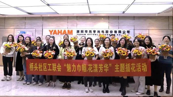 An Impressive Flower Workshop Celebrating Women’s Day An Impressive Flower Workshop Celebrating Women’s Day - yaham