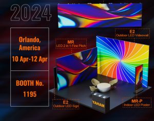 ISA Exhibition Invitation